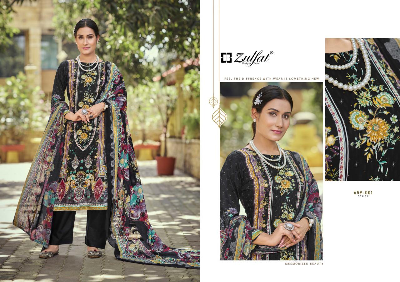 Zulfat Raabta Vol 7 Catalog surat dress material wholesaler