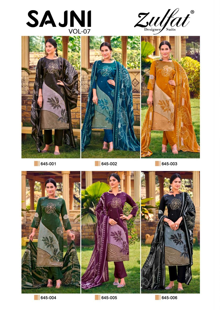 Zulfat Sajni Vol 7 Catalog cotton dress materials wholesale in chennai