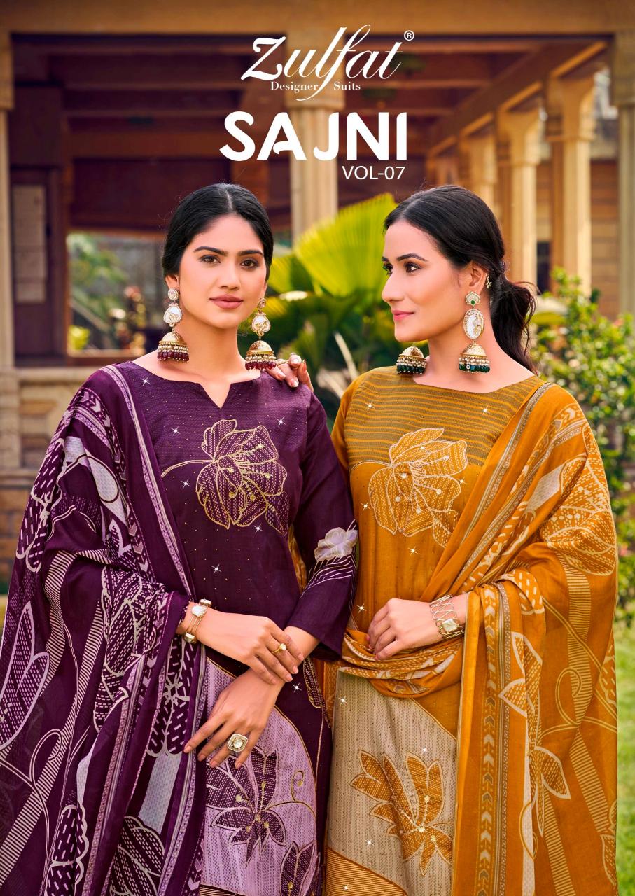 Zulfat Sajni Vol 7 Catalog cotton dress materials wholesale in chennai