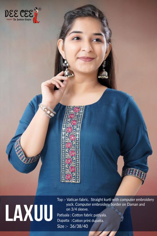 Deecee Laxuu catalog kids wear wholesale in mumbai