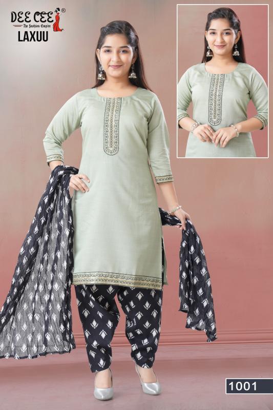  Deecee Laxuu catalog kids wear wholesale in mumbai