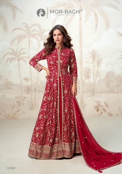 Aashirwad Mor Bagh Vamika Catalog wholesale designer salwar kameez in surat