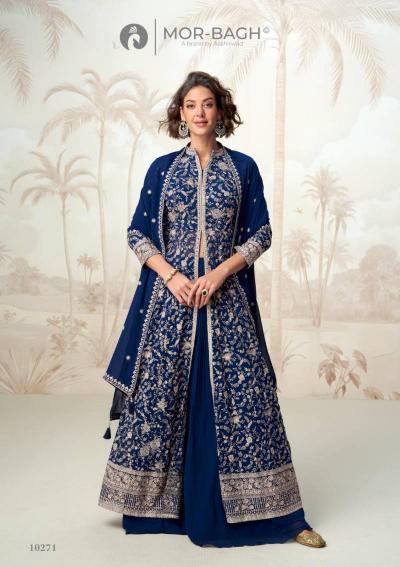 Aashirwad Mor Bagh Vamika Catalog wholesale designer salwar kameez in surat
