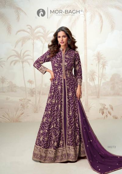 Aashirwad Mor Bagh Vamika Catalog wholesale designer salwar kameez in surat