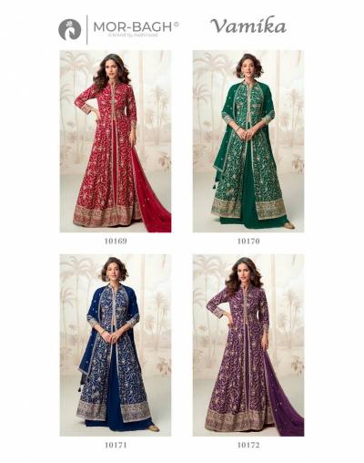 Aashirwad Mor Bagh Vamika Catalog wholesale designer salwar kameez in surat