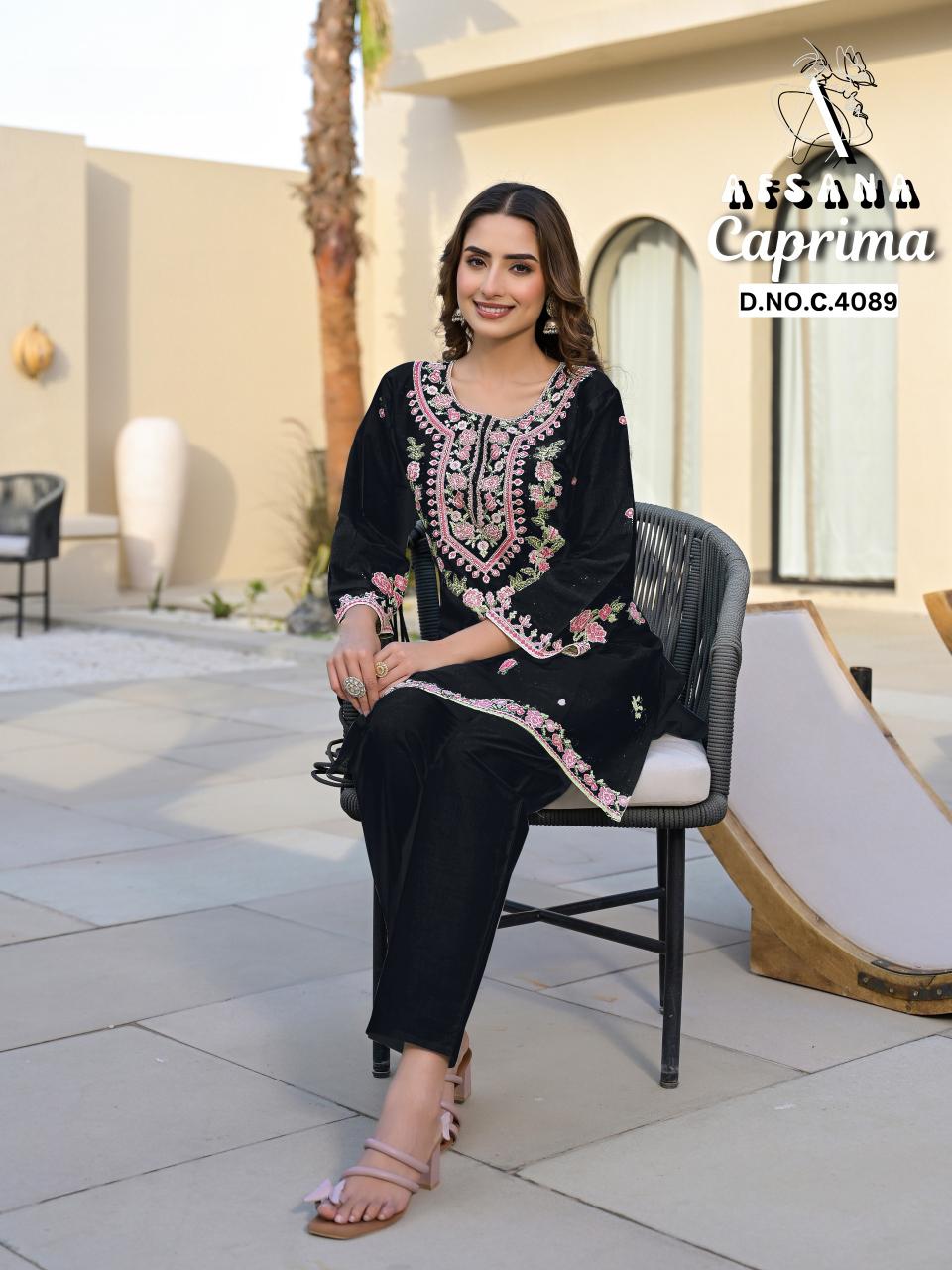 Afsana Caprima catalog salwar kameez wedding suits designs 2025 pakistani