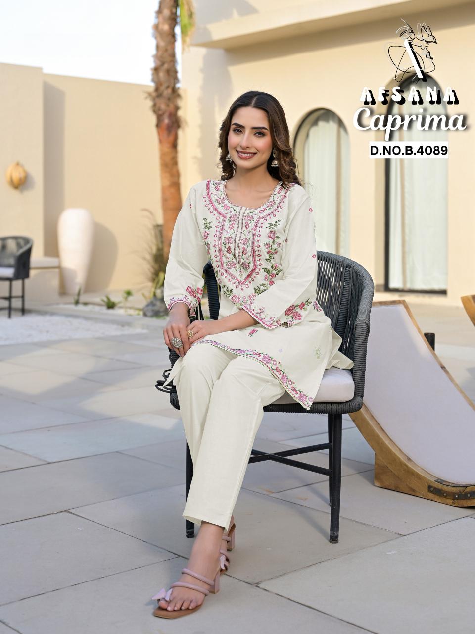Afsana Caprima catalog salwar kameez wedding suits designs 2025 pakistani
