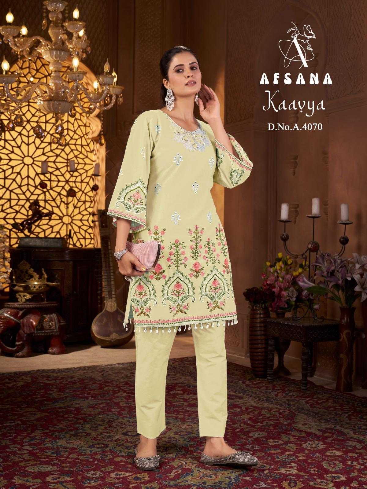Afsana Kaavya catalog pakistani wedding suits 2025