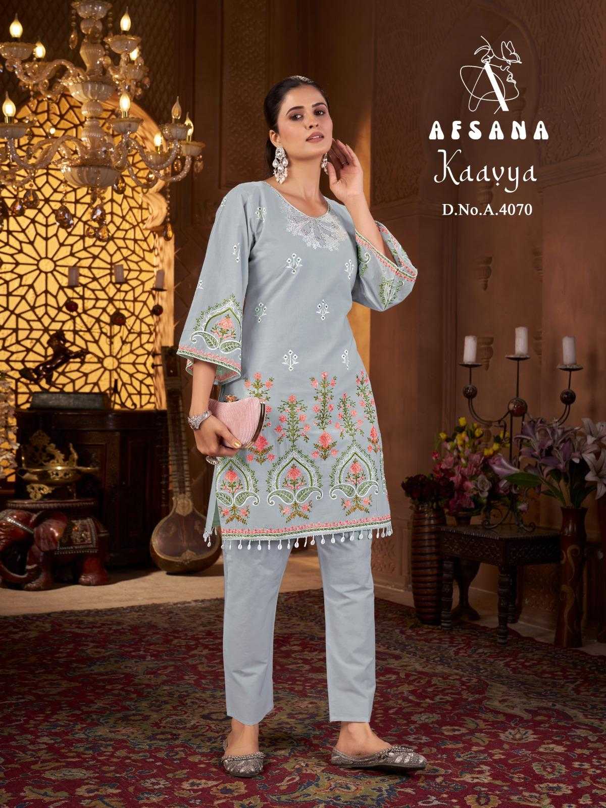 Afsana Kaavya catalog pakistani wedding suits 2025