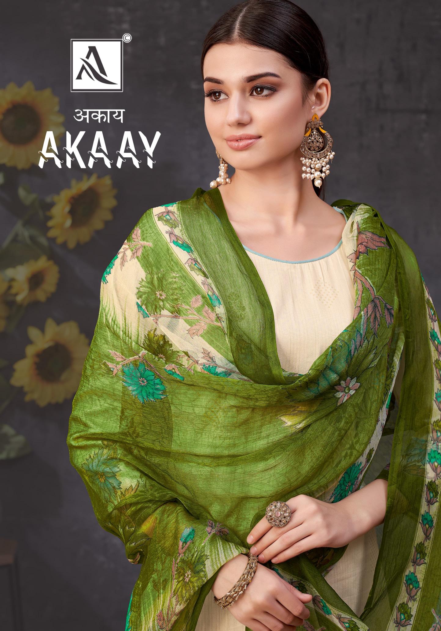 Alok Akaay catalog dress material wholesale jetpur gujarat