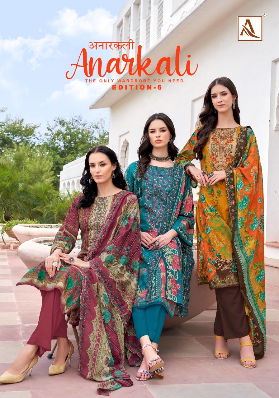 Alok Anarkali Vol 6 catalog wholesale ladies dress material suppliers in surat