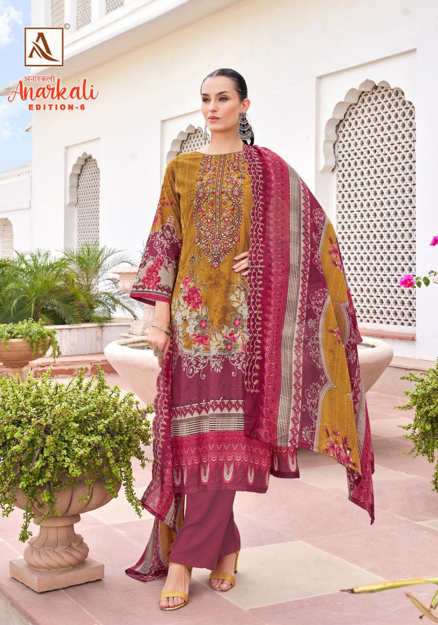 Alok Anarkali Vol 6 catalog wholesale ladies dress material suppliers in surat
