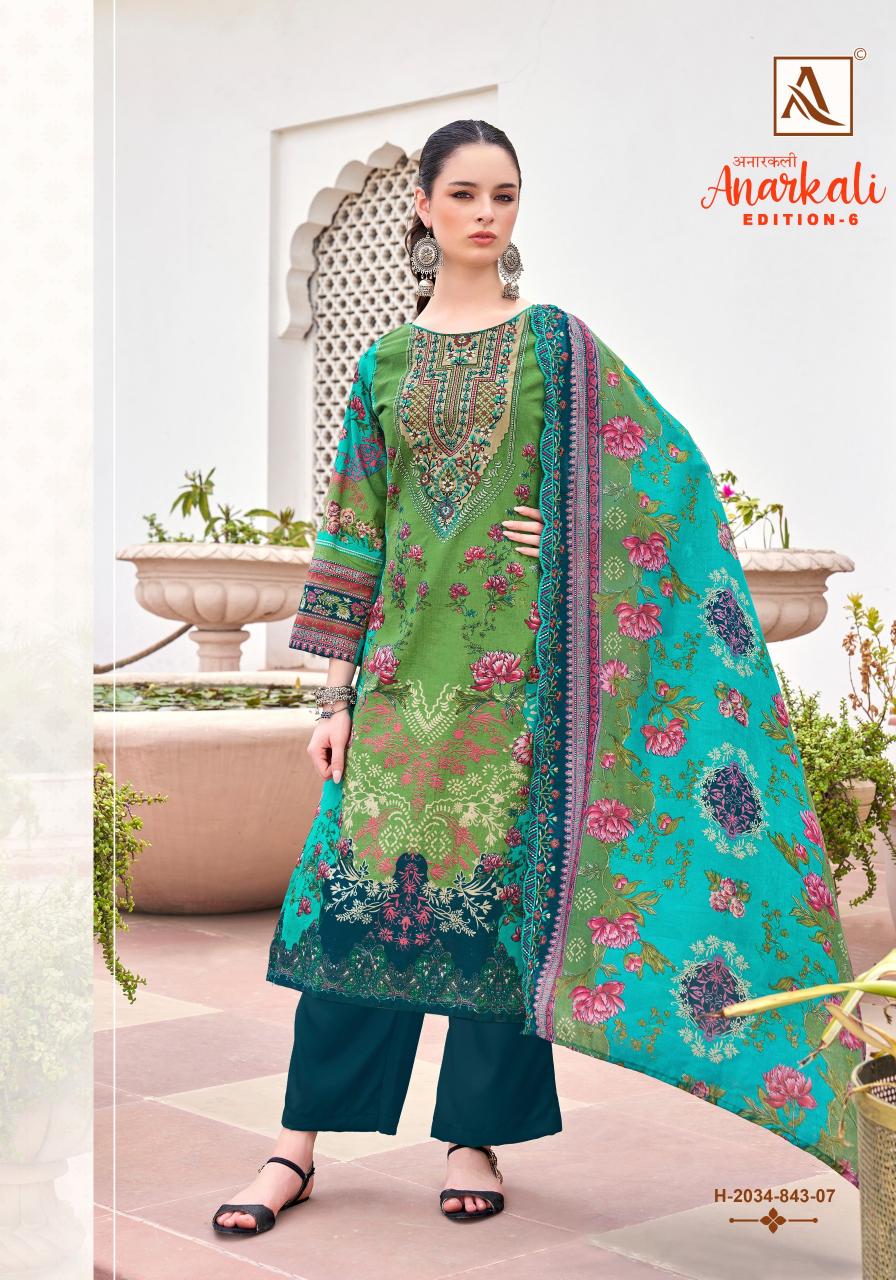 Alok Anarkali Vol 6 catalog wholesale ladies dress material suppliers in surat