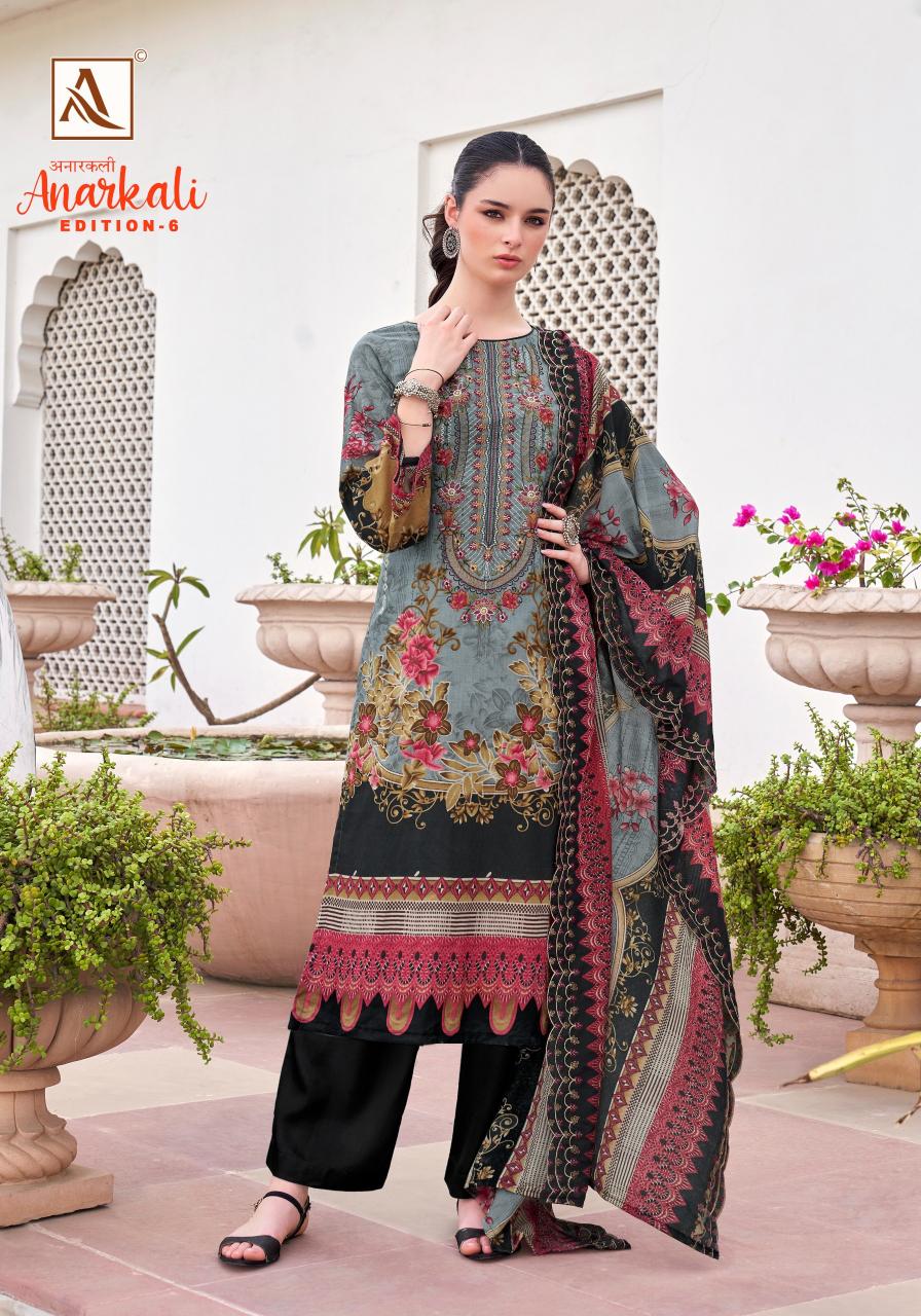 Alok Anarkali Vol 6 catalog wholesale ladies dress material suppliers in surat