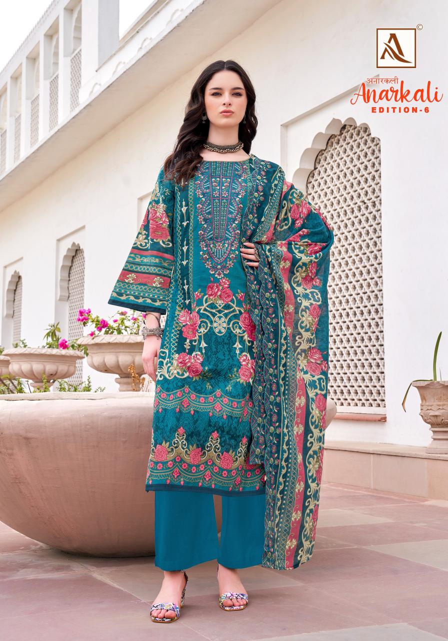 Alok Anarkali Vol 6 catalog wholesale ladies dress material suppliers in surat