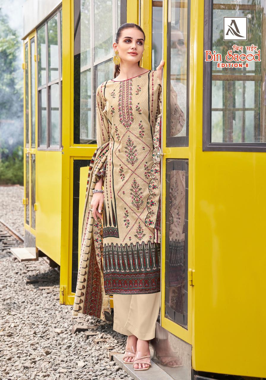 Alok Bin Saeed Vol 8 catalog ladies online wholesale dress material