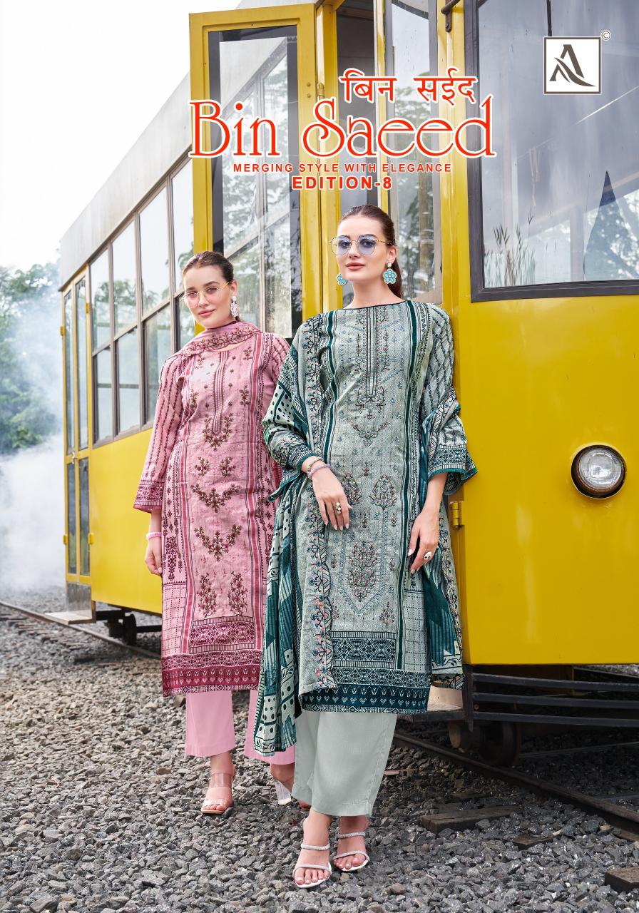 Alok Bin Saeed Vol 8 catalog ladies online wholesale dress material
