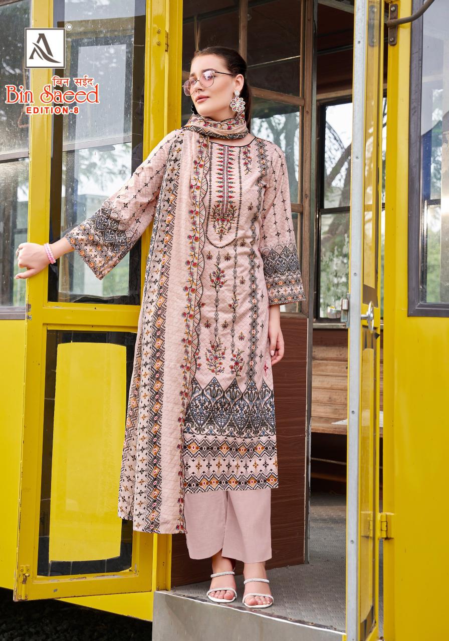 Alok Bin Saeed Vol 8 catalog ladies online wholesale dress material