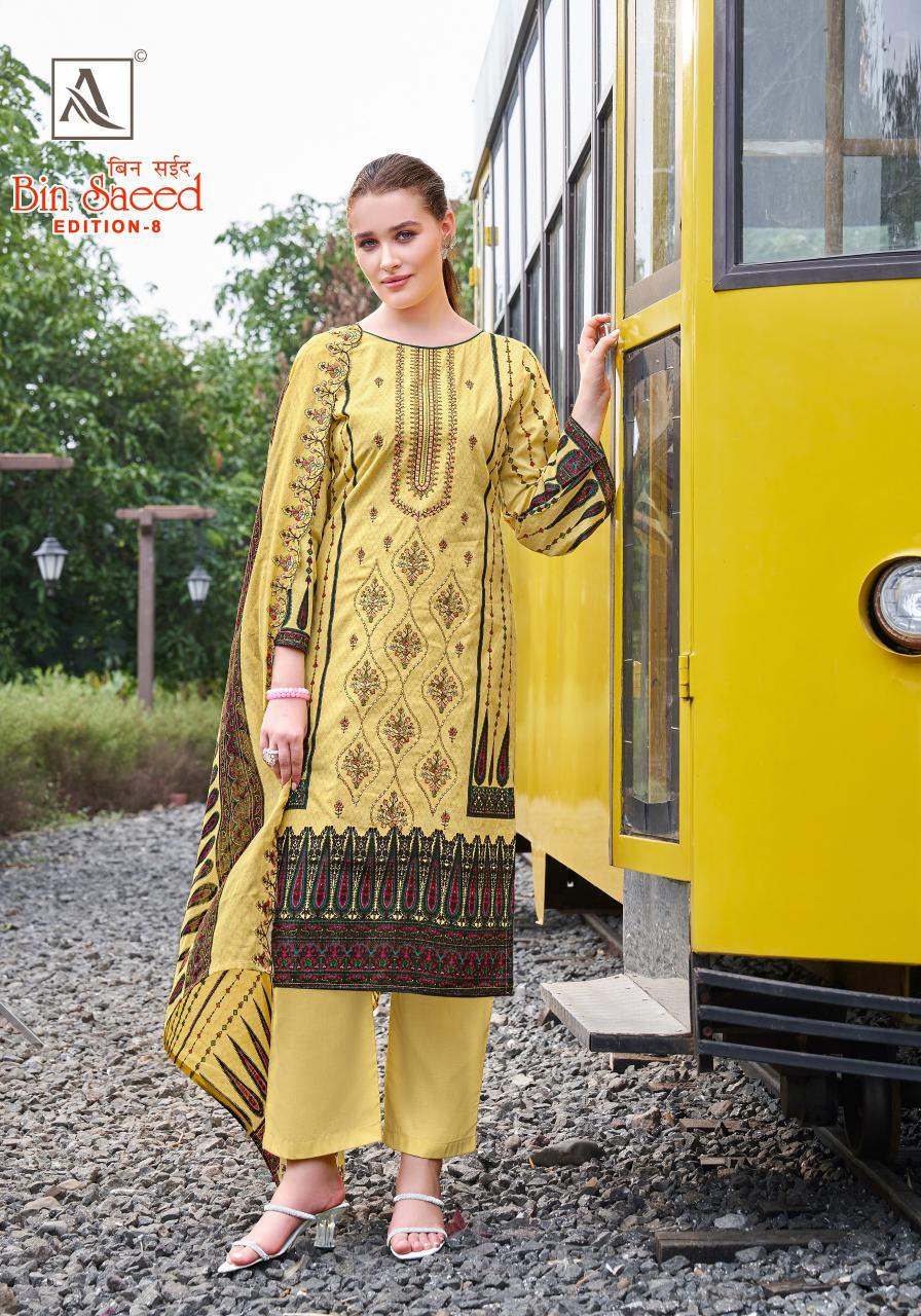 Alok Bin Saeed Vol 8 catalog ladies online wholesale dress material