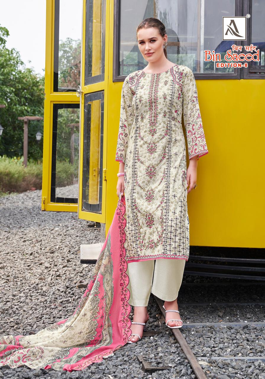 Alok Bin Saeed Vol 8 catalog ladies online wholesale dress material