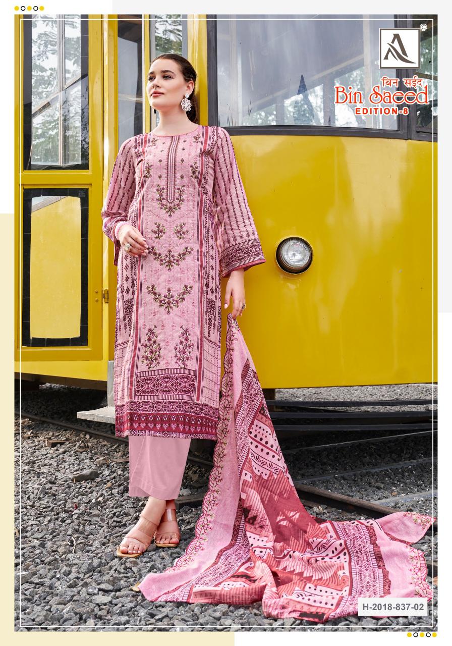 Alok Bin Saeed Vol 8 catalog ladies online wholesale dress material