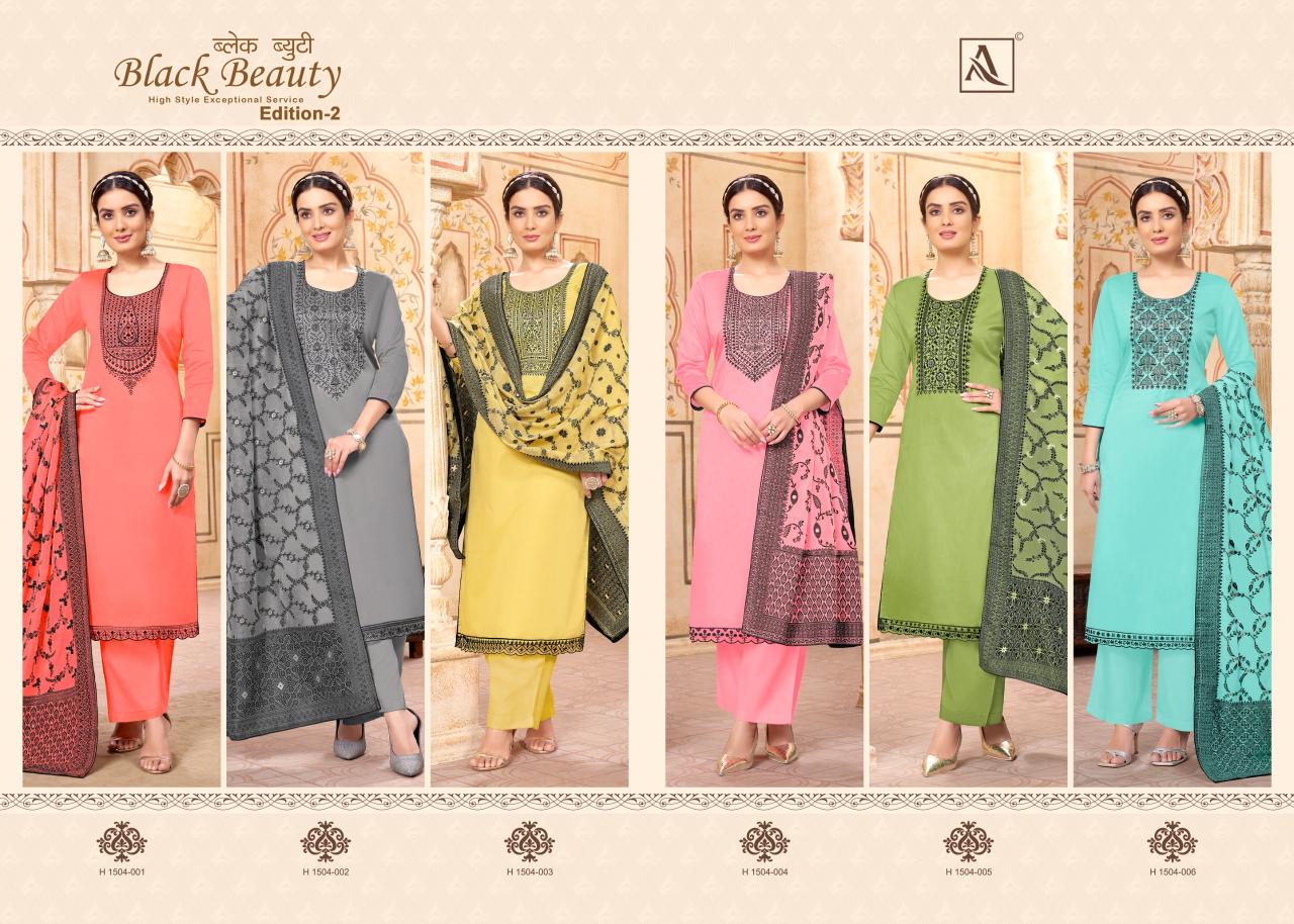 Alok Black Beauty Catalog buy dress materials wholesale online