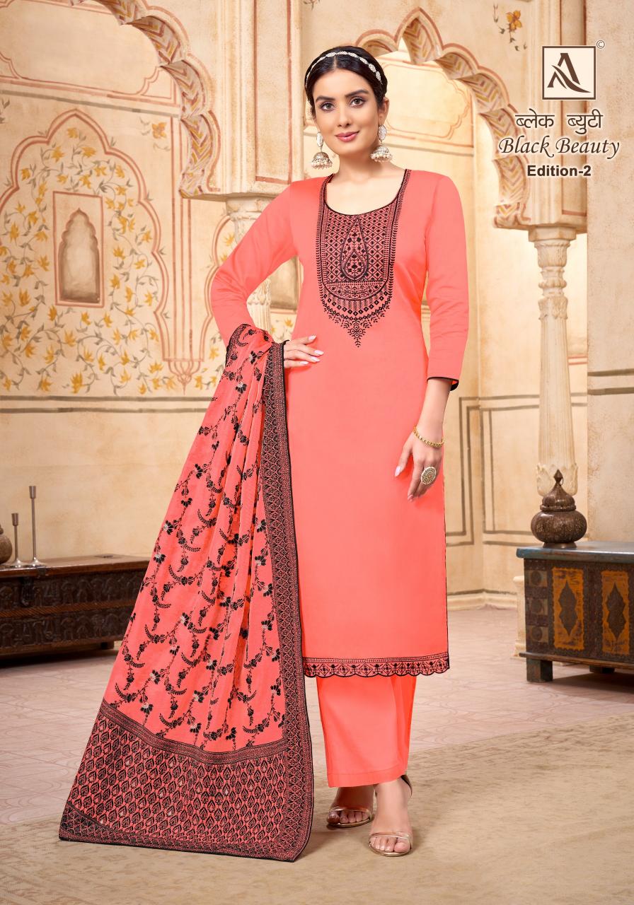 Alok Black Beauty Catalog buy dress materials wholesale online