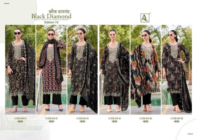 Alok Black Diamond Vol 10 Catalog ladies dress material wholesalers pune
