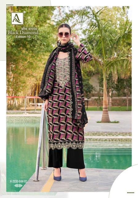 Alok Black Diamond Vol 10 Catalog ladies dress material wholesalers pune