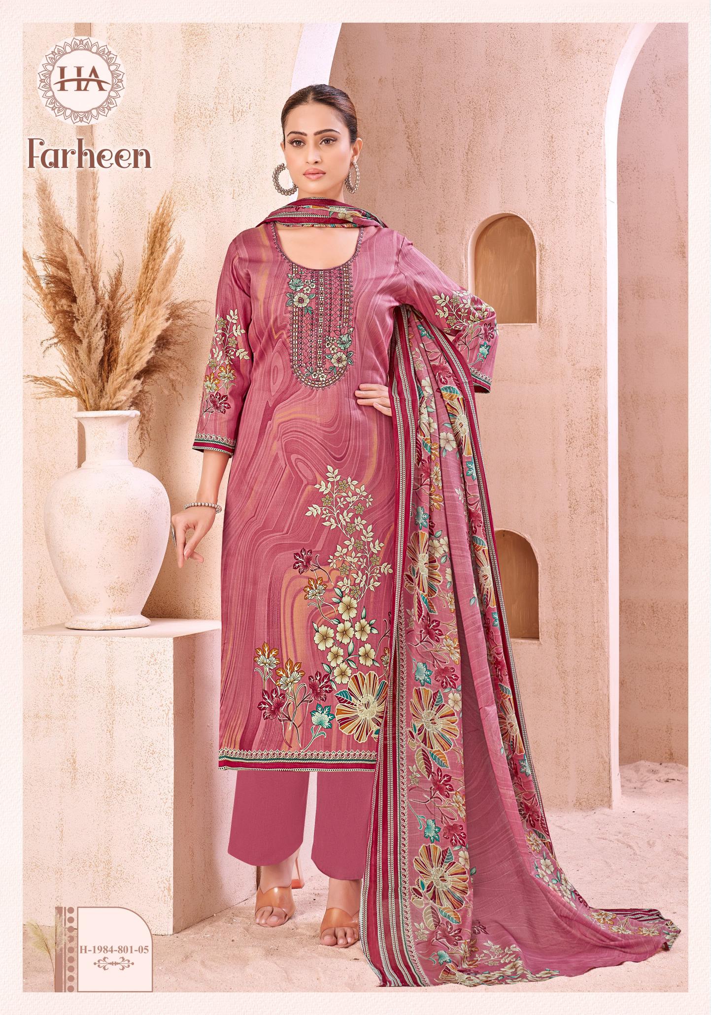 Alok Farheen catalog wholesale dress materials online shopping