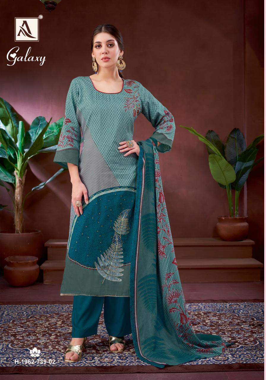 Alok Galaxy catalog buy wholesale dress materials in surat