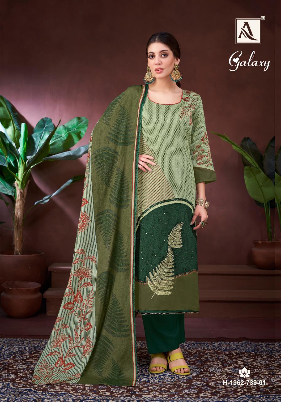 Alok Galaxy catalog buy wholesale dress materials in surat