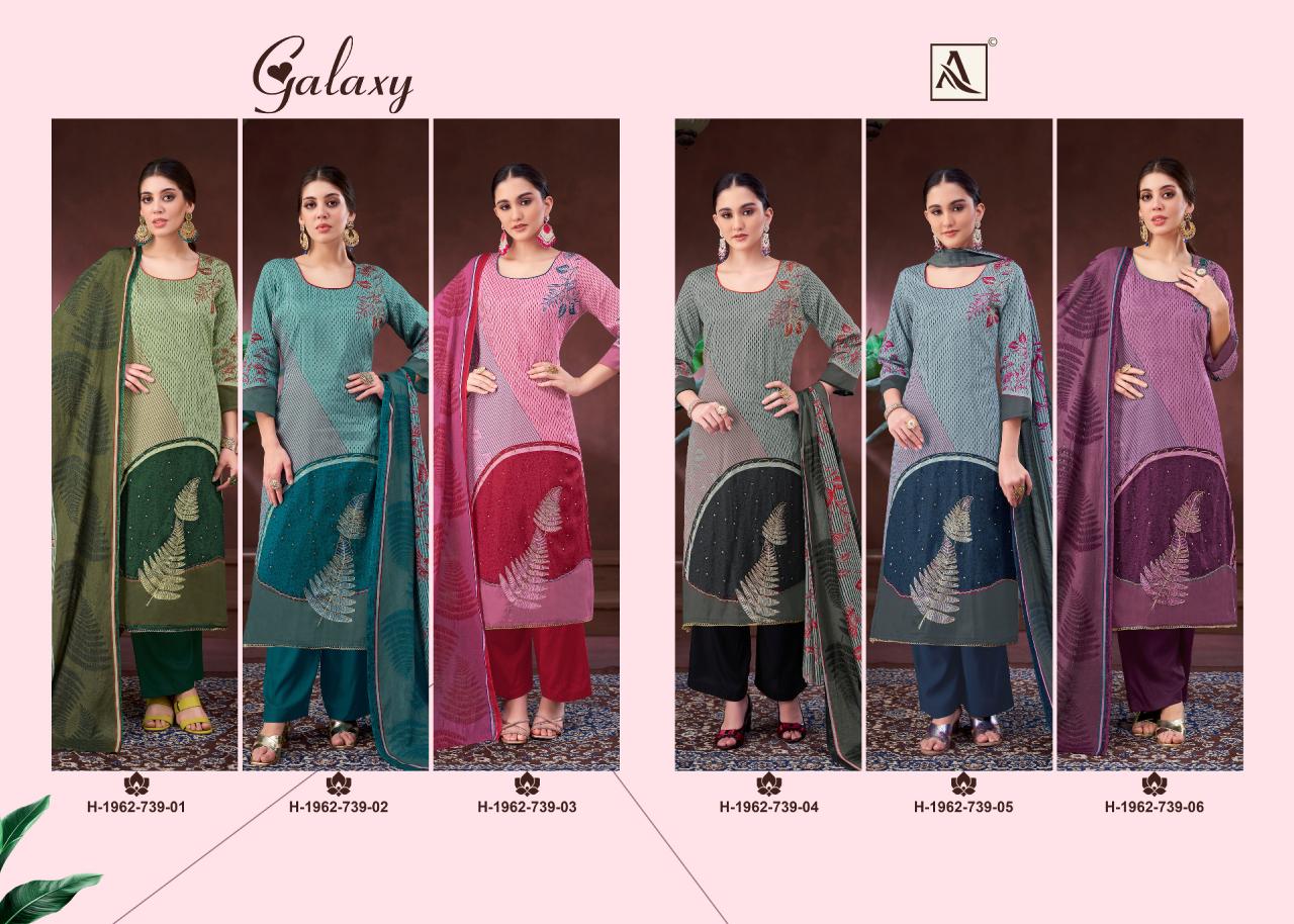 Alok Galaxy catalog buy wholesale dress materials in surat