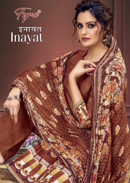 Alok Inayat catalog dress materials low price in india wholesale online