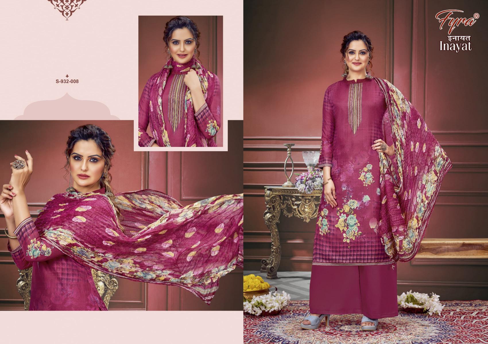 Alok Inayat catalog dress materials low price in india wholesale online