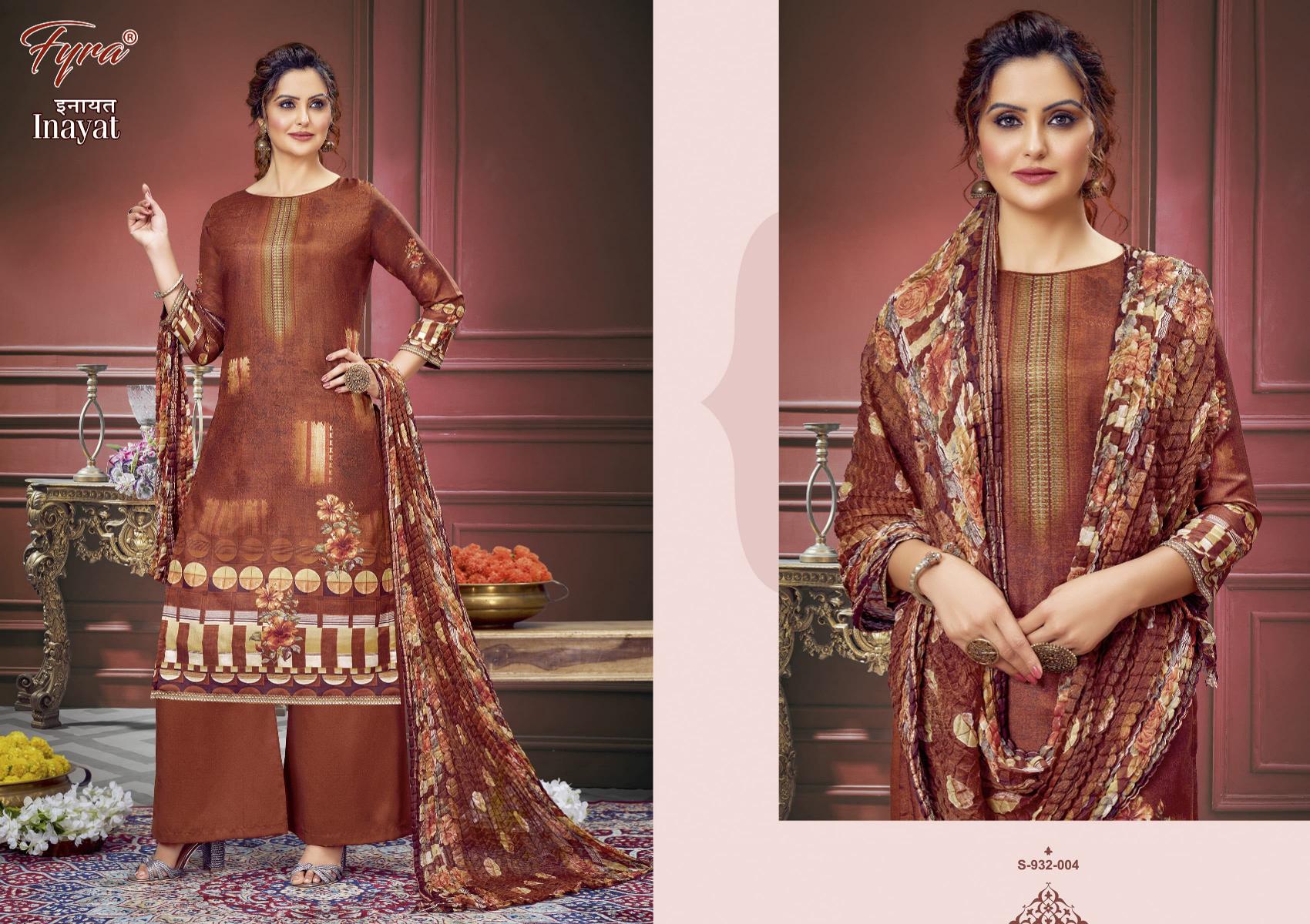 Alok Inayat catalog dress materials low price in india wholesale online