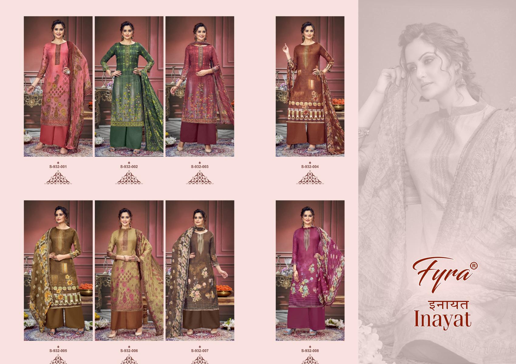 Alok Inayat catalog dress materials low price in india wholesale online