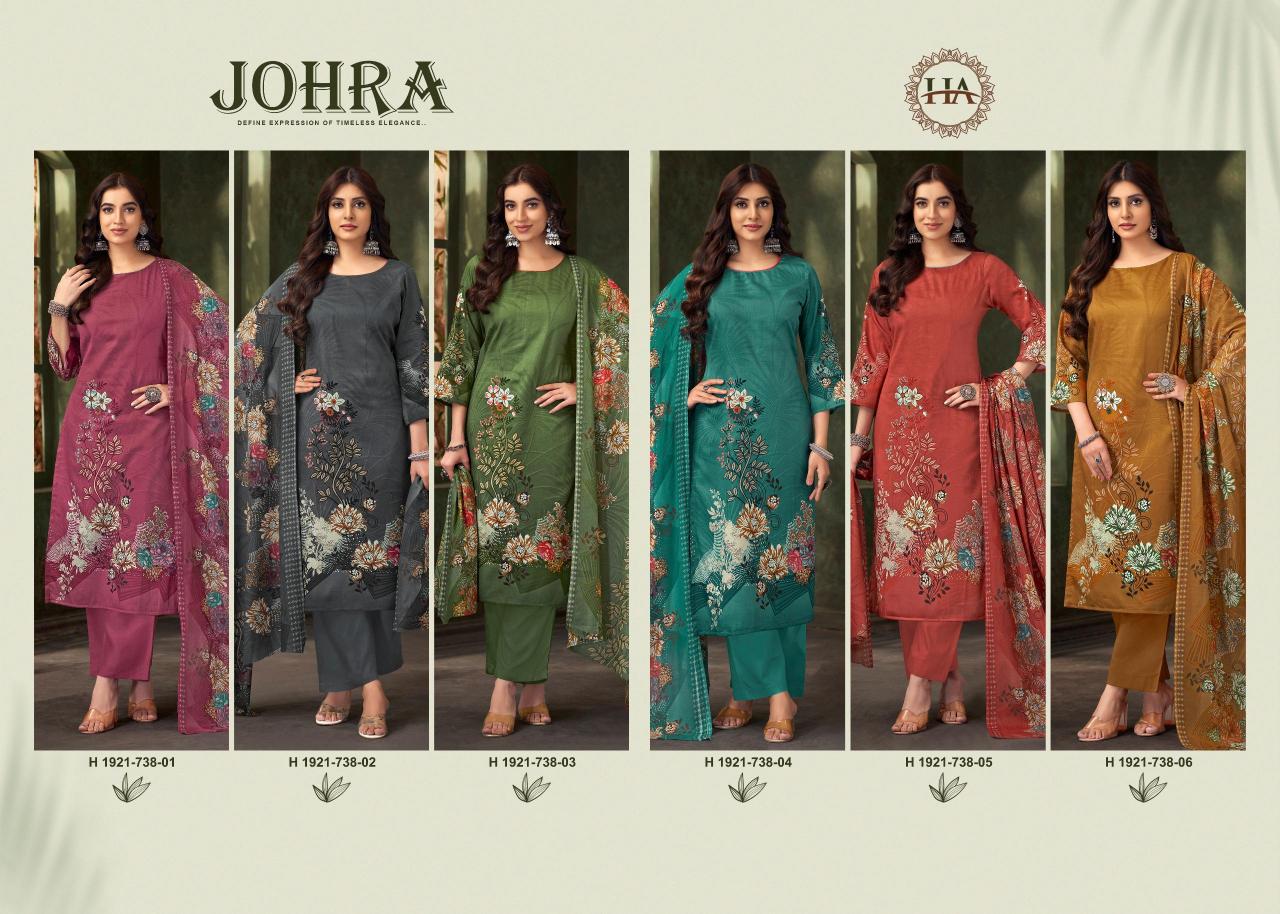 Alok Johra catalog wholesale cotton dress materials online shopping