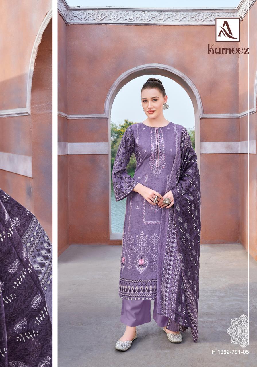  Alok Kameez catalog ladies dress material wholesalers in jaipur