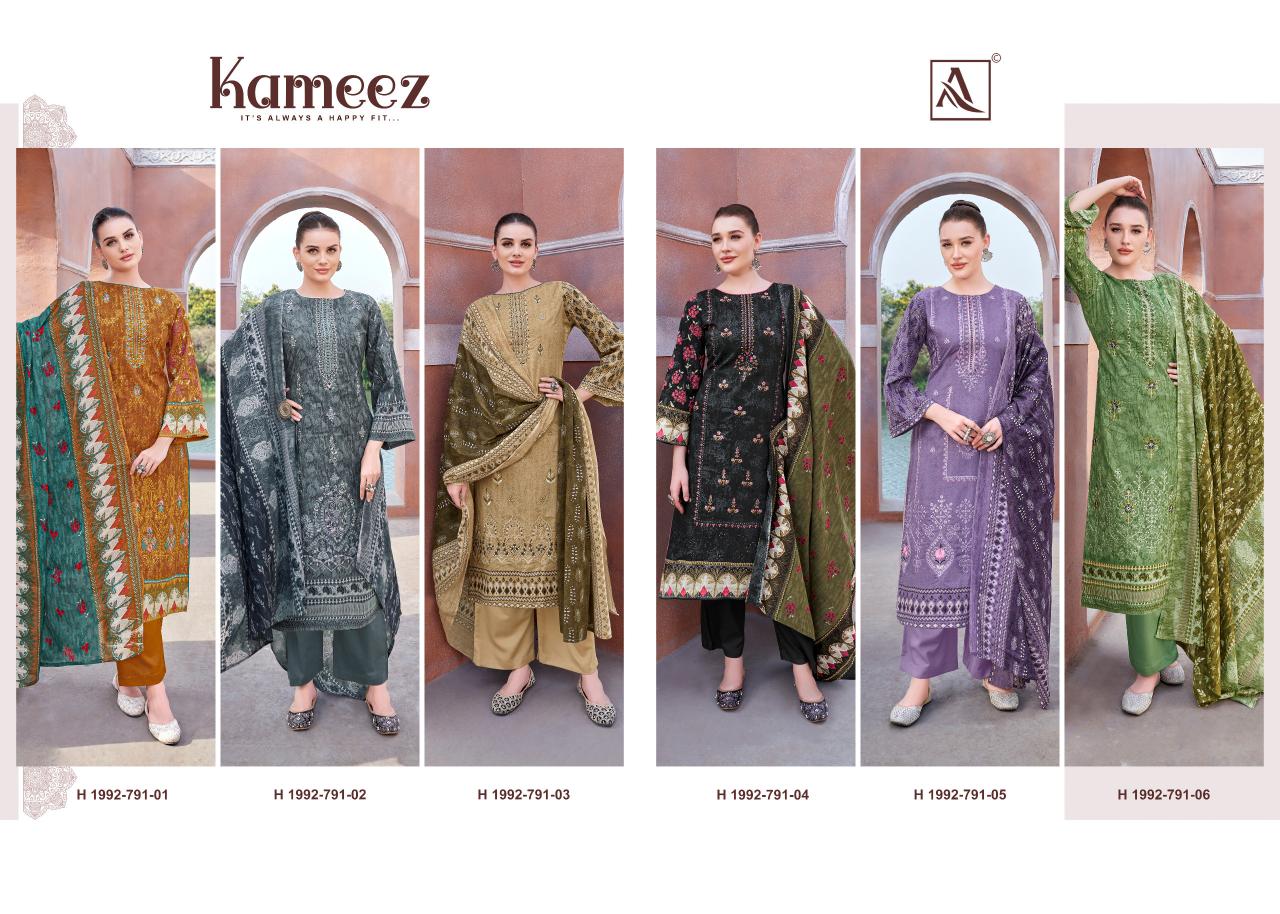  Alok Kameez catalog ladies dress material wholesalers in jaipur