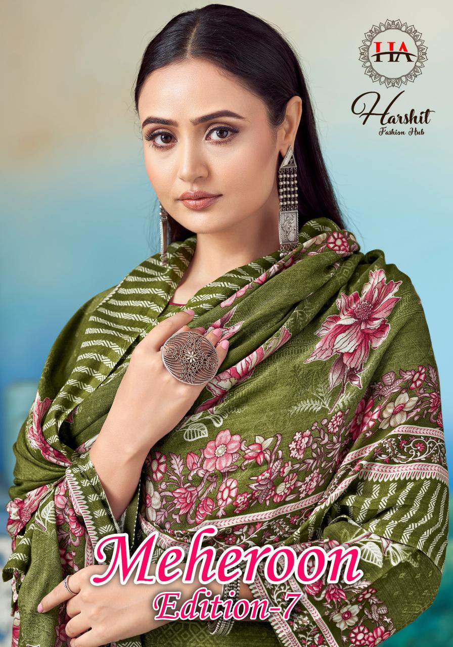 Alok Meheroon vol 7 catalog dress materials in mumbai