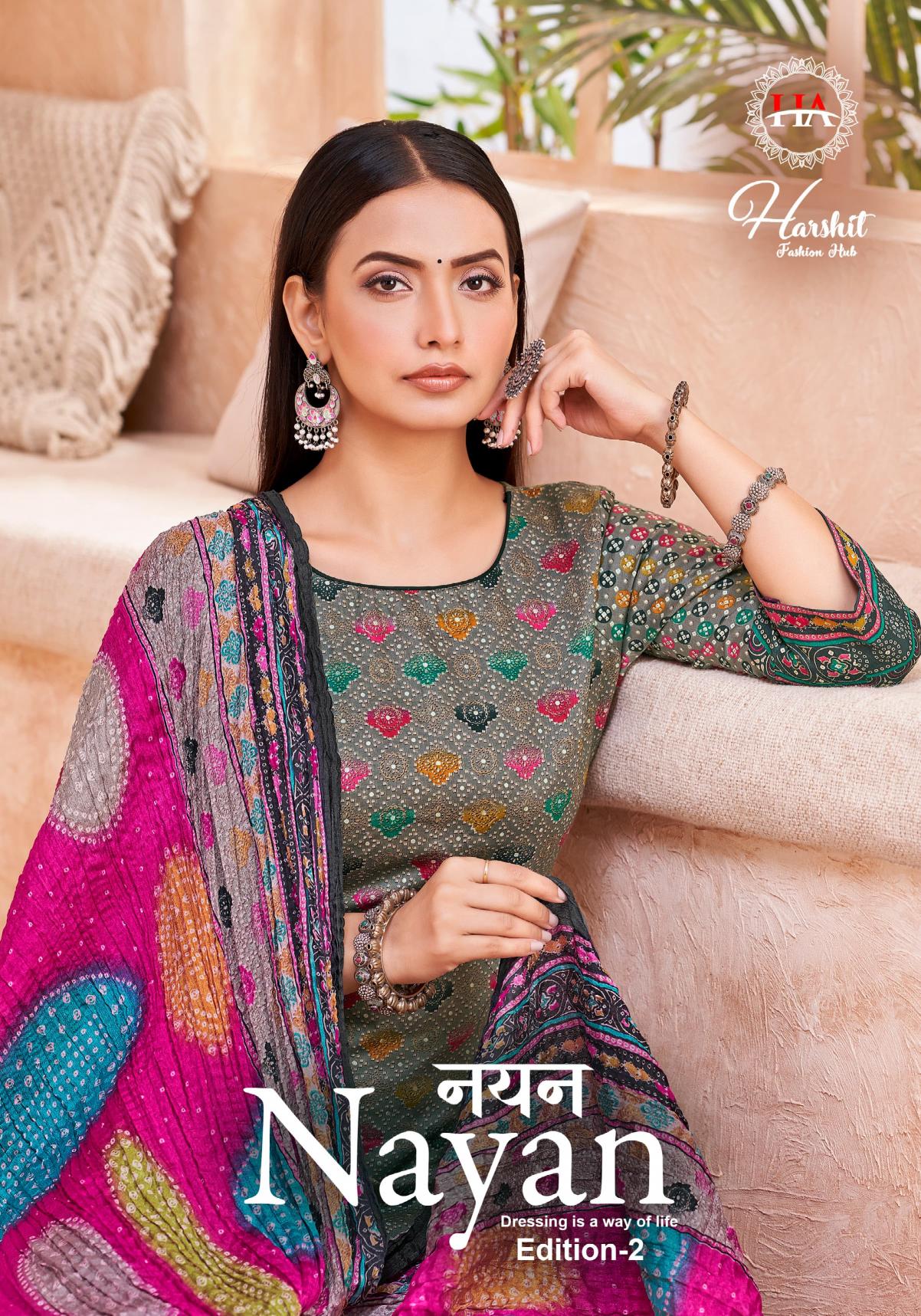 Alok Nayan vol 2 catalog dress materials wholesale shop in mangalagiriu