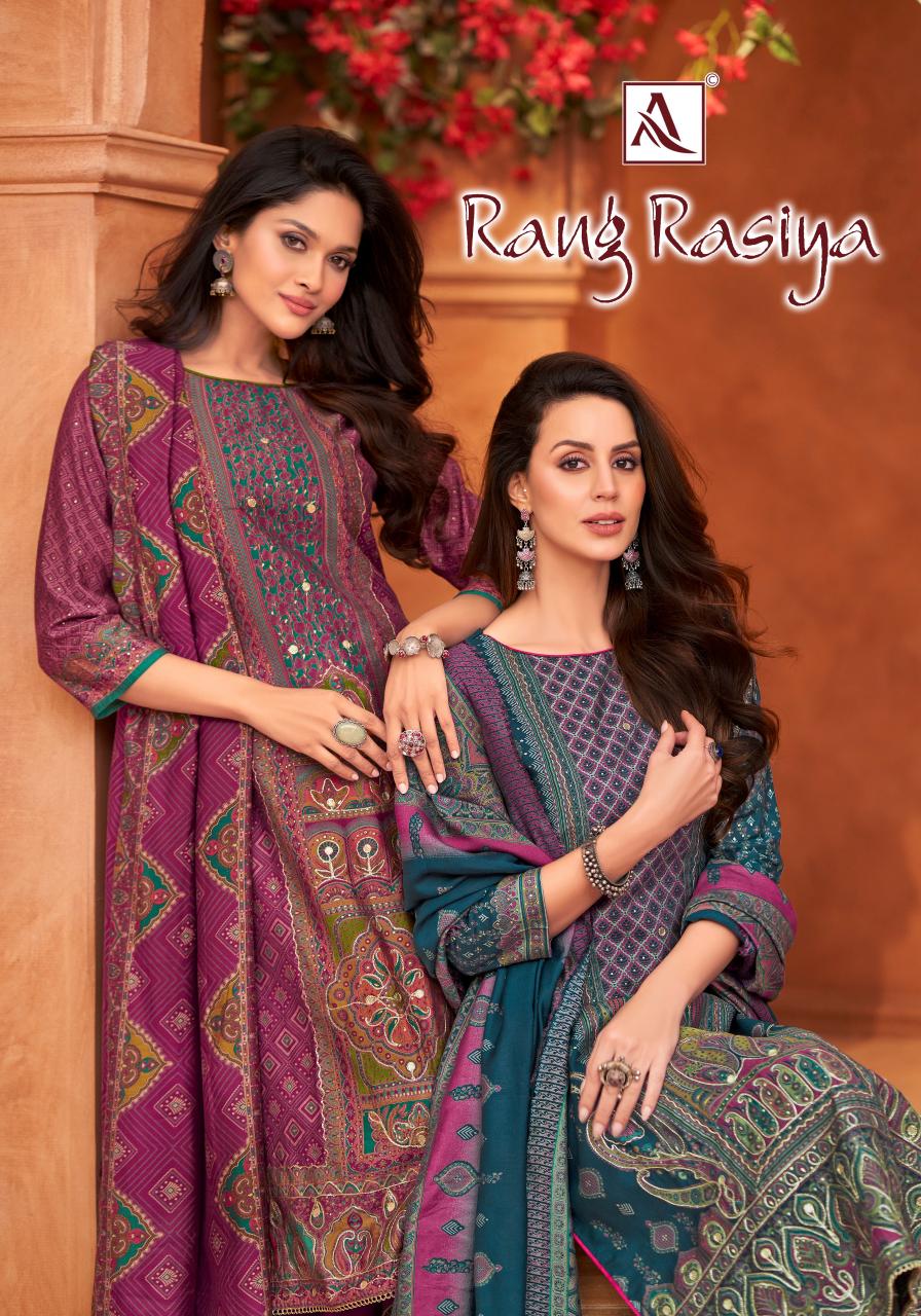 Alok Rang Rasiya vol 2 Catalog dress materials wholesale in belgaum