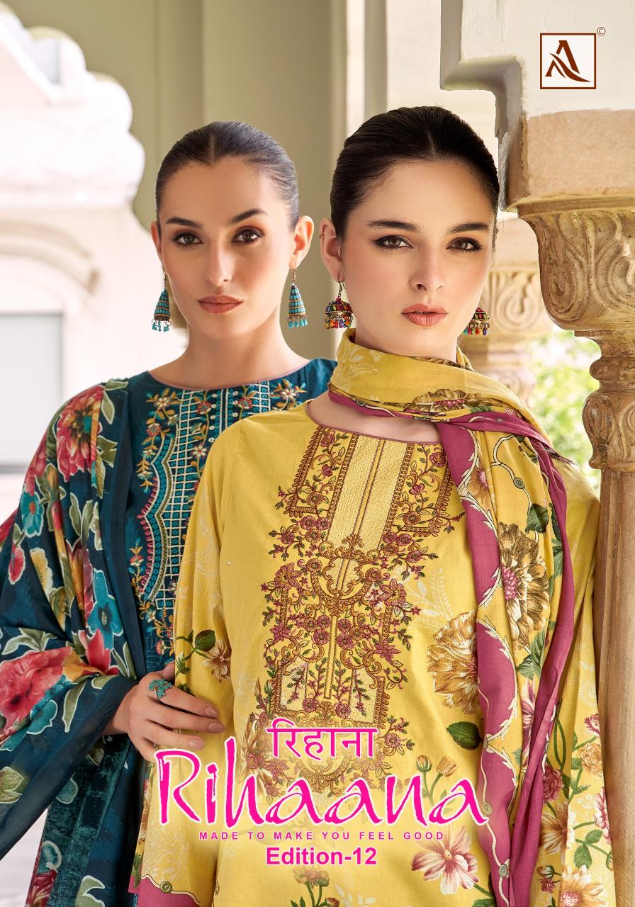 Alok Rihaana Vol 12 catalog ladies dress material wholesale price