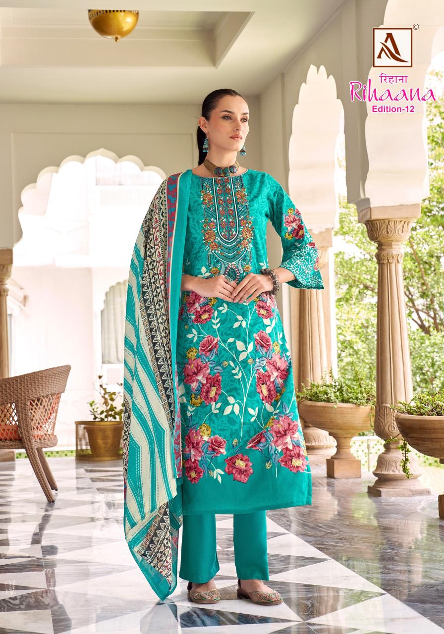Alok Rihaana Vol 12 catalog ladies dress material wholesale price