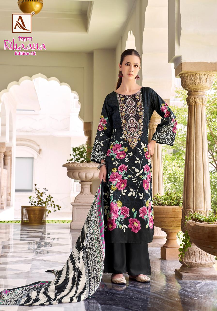 Alok Rihaana Vol 12 catalog ladies dress material wholesale price