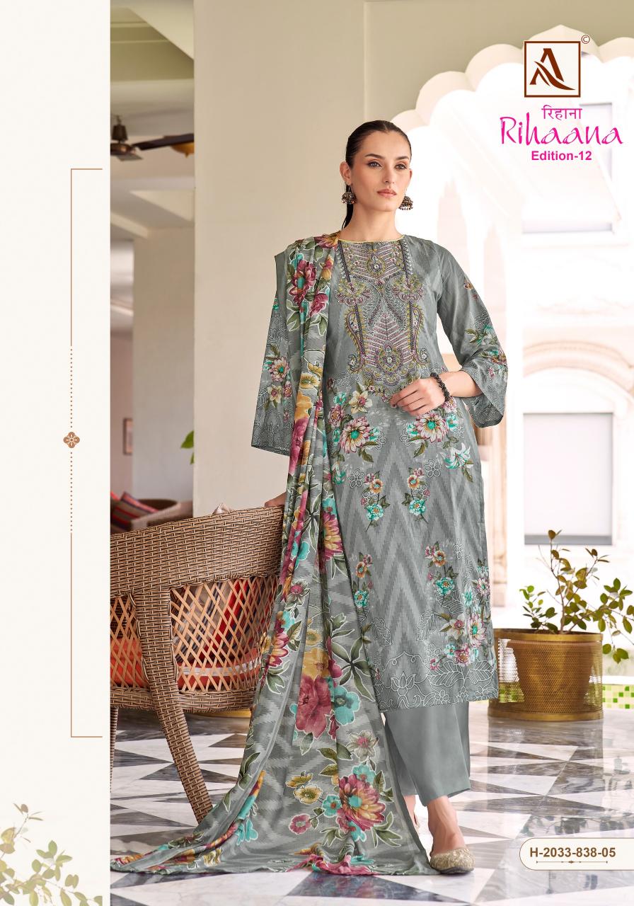 Alok Rihaana Vol 12 catalog ladies dress material wholesale price