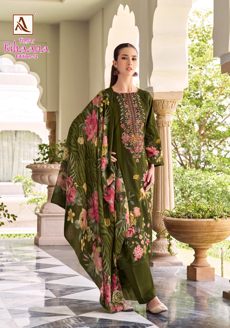 Alok Rihaana Vol 12 catalog ladies dress material wholesale price