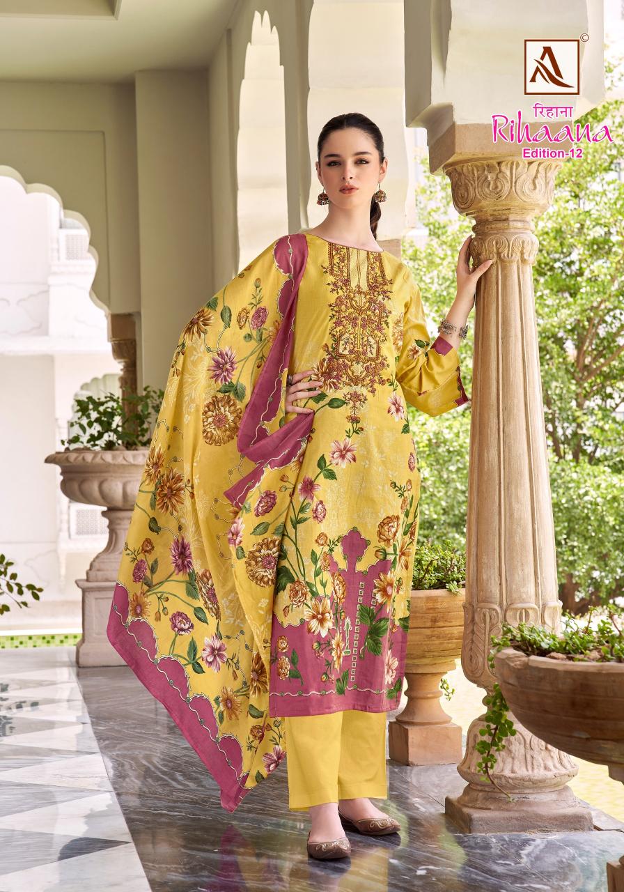 Alok Rihaana Vol 12 catalog ladies dress material wholesale price