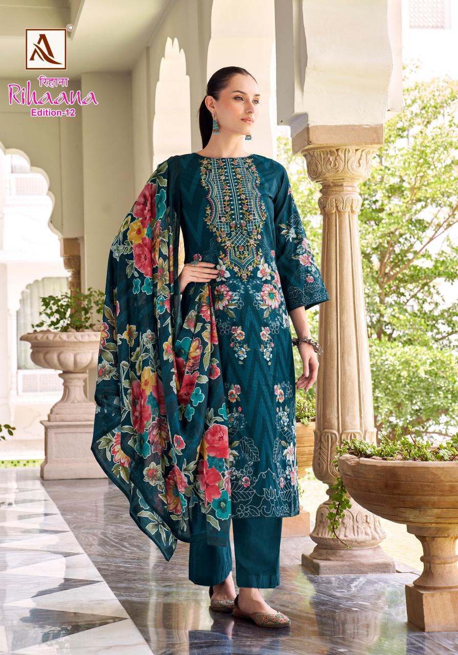 Alok Rihaana Vol 12 catalog ladies dress material wholesale price